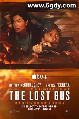 火烧天堂镇(2025)HD高清迅雷网盘磁力下载