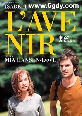 将来的事(2016)HD高清迅雷网盘磁力下载