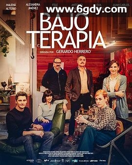 非常性治疗(2023)HD高清迅雷网盘磁力下载