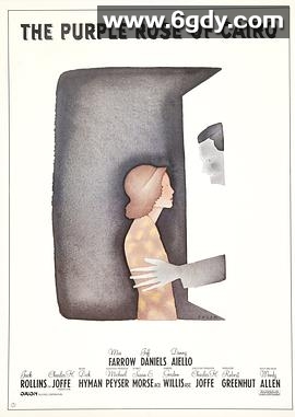 开罗紫玫瑰(1985)HD高清迅雷网盘磁力下载