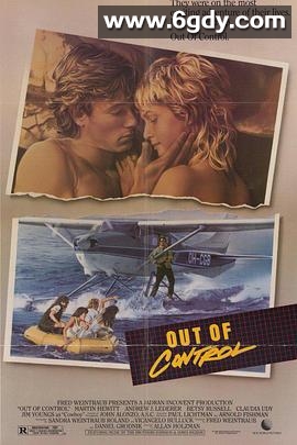 空中浩劫(1985)超清高清迅雷网盘磁力下载