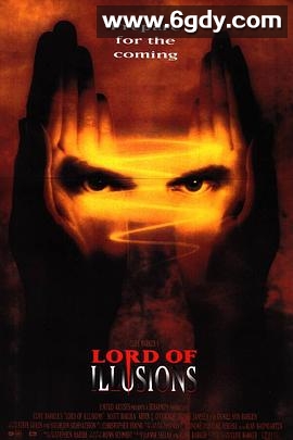 梦幻杀人档案(1995)HD高清迅雷网盘磁力下载