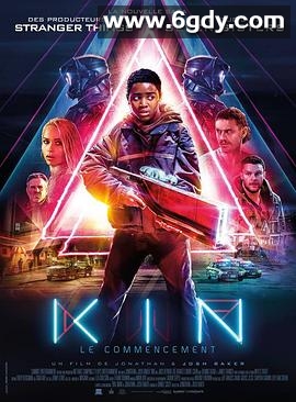 同族(2018)HD高清迅雷网盘磁力下载