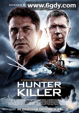 冰海陷落(2018)HD高清迅雷网盘磁力下载