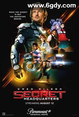 秘密总部(2022)HD高清迅雷网盘磁力下载