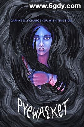 猫妖(2017)超清高清迅雷网盘磁力下载