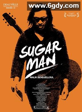 寻找小糖人(2012)HD高清迅雷网盘磁力下载