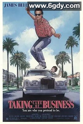 小贼高升(1990)超清高清迅雷网盘磁力下载