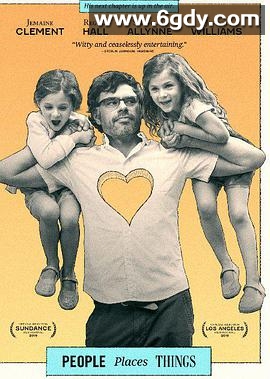 人情世故(2015)HD高清迅雷网盘磁力下载