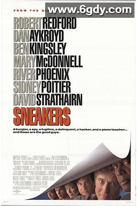 通天神偷(1992)HD高清迅雷网盘磁力下载