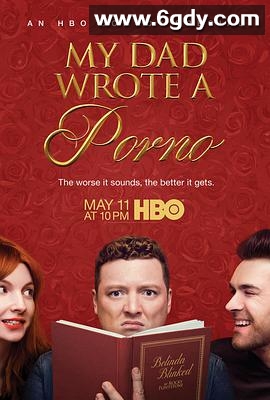 我爸写了小黄书(2019)HD高清迅雷网盘磁力下载