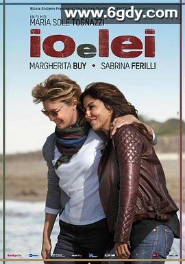 我和她(2015)HD高清迅雷网盘磁力下载