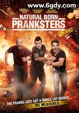 恶搞专家大电影(2016)HD高清迅雷网盘磁力下载