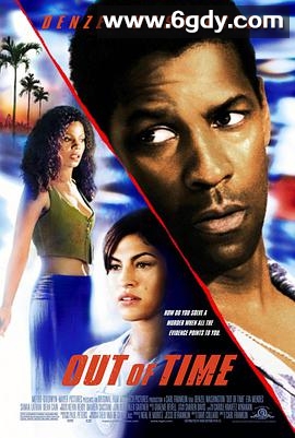 限时追捕(2003)HD高清迅雷网盘磁力下载