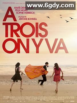 关于他们(2015)HD高清迅雷网盘磁力下载