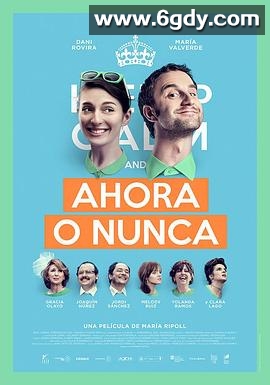 机不可失(2015)HD高清迅雷网盘磁力下载