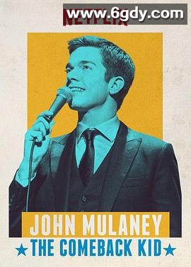 木兰尼：逆转胜小子(2015)HD高清迅雷网盘磁力下载