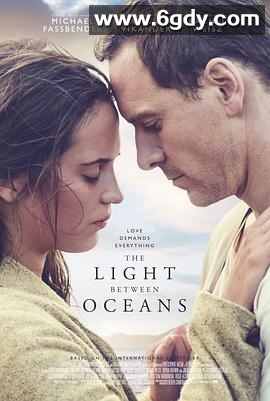 大洋之间的灯光(2016)HD高清迅雷网盘磁力下载