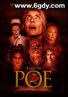 爱伦坡的故事(2014)HD高清迅雷网盘磁力下载