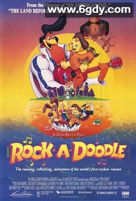 雄鸡唱响黎明(1991)超清高清迅雷网盘磁力下载