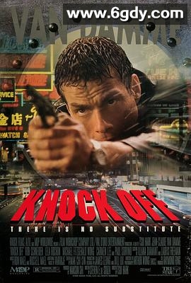 K.O.雷霆一击(1998)HD高清迅雷网盘磁力下载