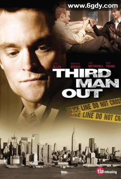 三号嫌疑犯(2005)超清高清迅雷网盘磁力下载