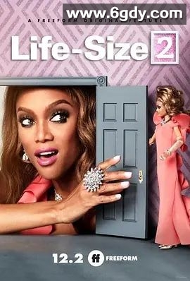 娃娃看天下2(2018)超清高清迅雷网盘磁力下载