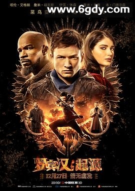 罗宾汉：起源(2018)HD高清迅雷网盘磁力下载