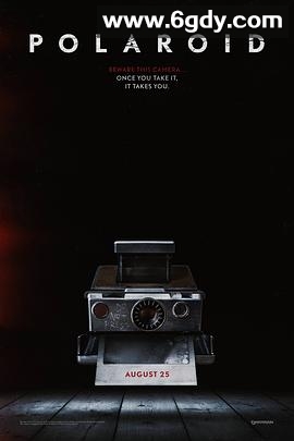 拍栗得(2019)HD高清迅雷网盘磁力下载