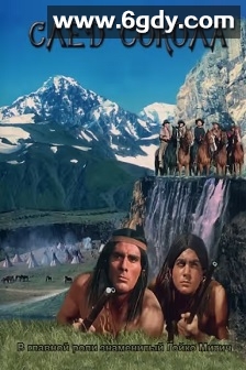 猎鹰追踪(1968)HD高清迅雷网盘磁力下载