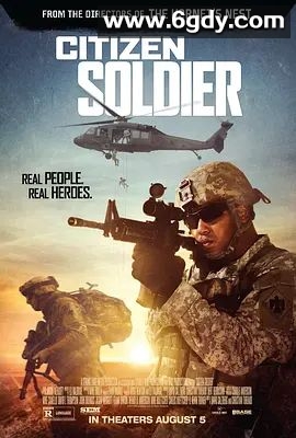 公民战士(2016)超清高清迅雷网盘磁力下载