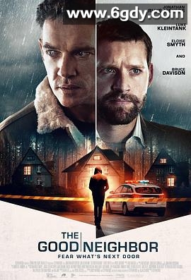 友邻(2022)HD高清迅雷网盘磁力下载