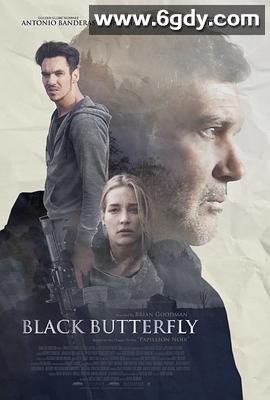 黑蝴蝶(2017)HD高清迅雷网盘磁力下载
