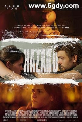 毒瘾危害(2024)HD高清迅雷网盘磁力下载