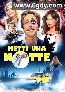 罗马罗曼史(2018)HD高清迅雷网盘磁力下载