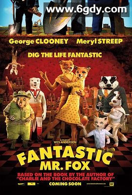 了不起的狐狸爸爸(2009)HD高清迅雷网盘磁力下载