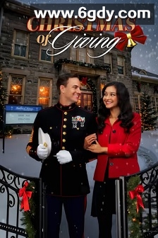 圣诞赠心(2025)HD高清迅雷网盘磁力下载