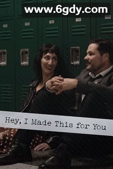 嘿，这是我为你做的(2025)HD高清迅雷网盘磁力下载