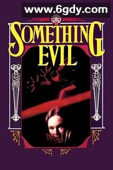 邪灵(1972)HD高清迅雷网盘磁力下载