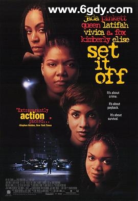 辣姐妹(1996)HD高清迅雷网盘磁力下载