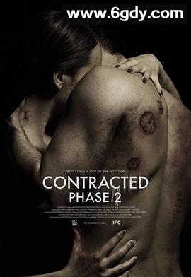 神秘感染：第二阶段(2015)HD高清迅雷网盘磁力下载