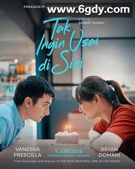 比悲伤更悲伤的故事(印尼版)(2025)HD高清迅雷网盘磁力下载