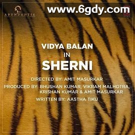 母狮(2021)HD高清迅雷网盘磁力下载