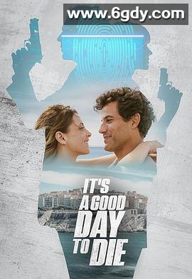 这是个适合死去的好日子(2024)HD高清迅雷网盘磁力下载