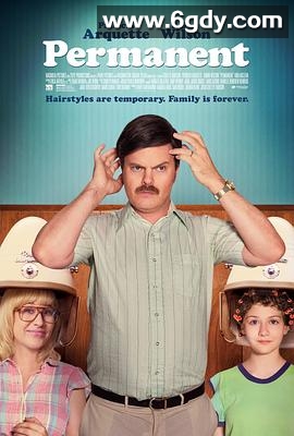 我的小卷毛(2017)HD高清迅雷网盘磁力下载