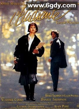 心动的感觉(1988)HD高清迅雷网盘磁力下载