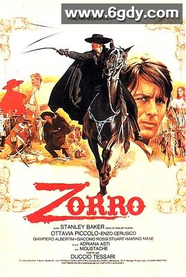 佐罗(1975)HD高清迅雷网盘磁力下载