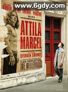 声梦奇遇(2013)HD高清迅雷网盘磁力下载