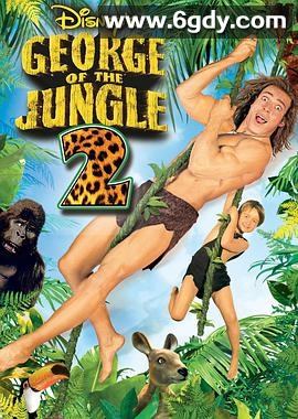 森林泰山2(2003)HD高清迅雷网盘磁力下载