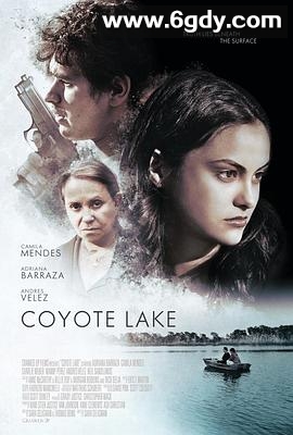 土狼湖(2019)HD高清迅雷网盘磁力下载